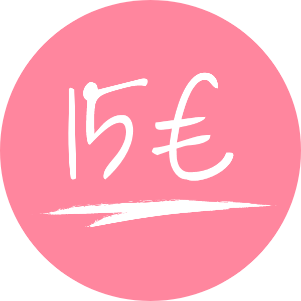 Geschenkgutschein (verschiedene €-Beträge)