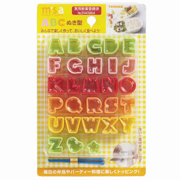 ABC Mini Ausstecher | 30-teilig