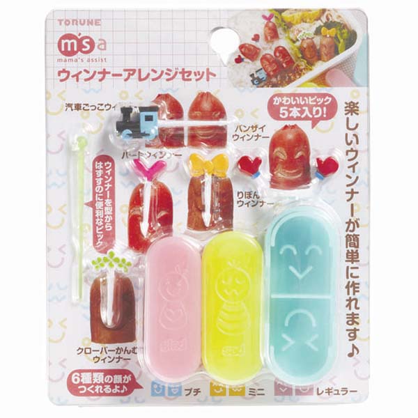 Würstchen-Stempel-Set mit Food Picks